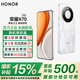 榮耀X70 【國家補貼15%】新品5G手機 金標十面抗摔 IP69防水 8300mAh青海湖電池 月影白 8GB+256GB【2年碎屏險+2年店鋪延?！?官方標配
