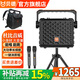 貝德音響B(tài)D-H0887S廣場(chǎng)舞K歌手提便攜式大功率戶(hù)外演出移動(dòng)樂(lè )器無(wú)線(xiàn)藍牙聲卡音箱卡拉ok一體機帶話(huà)筒 8吋【H0887S】雙話(huà)筒/內置聲卡一體機