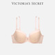 維多利亞的秘密 文胸胸罩女士?jì)纫?-2 39H6香檳色-薄襯墊 11262541 85C （38C）