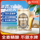 1號會員店（One's Member） 精釀壹號 德式全小麥精釀白啤酒330*24整箱進(jìn)口酒花 蘇超看球