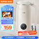 蘇泊爾（SUPOR）豆?jié){機(jī)0.6L小型家用1-3人用免濾料理機(jī)預(yù)約時(shí)間多功能一鍵清洗榨汁機(jī)DJ06B-P102國家補(bǔ)貼