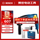 博世（BOSCH）電錘電鉆電鎬三合一2公斤輕型家用電錘 GBH220鉆頭附件工具箱套裝
