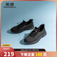 奧康（Aokang）男鞋2025新款夏季透氣網(wǎng)面軟底運動鞋輕便厚底跑步休閑鞋黑色40碼