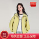 WVD美國品牌外套秋裝2025新款女大童春秋款風(fēng)衣青少年初中生秋季上衣 綠色 150 CM