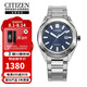 西鐵城（CITIZEN）光動能八角表盤日期顯示休閑時尚運動防水男表 BM7630-80L