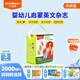 小彼恩點(diǎn)讀繪本 幼兒童早教有聲英語(yǔ)啟蒙低幼啟智繪本Hello雜志24冊毛毛蟲(chóng)點(diǎn)讀筆配套繪本 兒童繪本 英文原版繪本 英文原版書(shū) 寶寶啟蒙雜志24冊