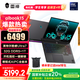 雷神aibook15 2025【國家政府補(bǔ)貼20%】15.3英寸輕薄高性能辦公筆記本電腦(酷睿Ultra7 32G+1T)AIPC