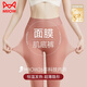 貓人（MiiOW）秋褲女士超薄2025新款發(fā)熱肌底褲保暖褲高腰面膜美膚打底褲線褲冬 蜜豆沙【超薄隱形+恒溫發(fā)熱+玻尿酸養(yǎng)膚】 L (適合90-130斤)