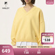 FILA 斐樂(lè )官方女子編織衫2025夏新款網(wǎng)球運動(dòng)簡(jiǎn)約寬松V領(lǐng)套頭毛衣 黃色-YE XS 155/76A/XS