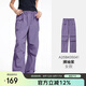 駱駝（CAMEL）戶外速干褲男傘兵褲夏涼感耐磨工裝褲透氣吸汗防曬運(yùn)動(dòng)長褲女  M