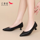 紅蜻蜓女鞋春季新款鞋子頭層牛皮尖頭細跟單鞋女士職業(yè)小皮鞋低跟高跟鞋 黑色【W(wǎng)LB435741】 37 （皮鞋碼）
