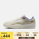 耐克（NIKE）JORDAN FLIGHT COURT 男子運動鞋 HF3255-005 40.5