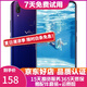vivo Y85 全網(wǎng)通4G 雙卡雙待 劉海全面屏美顏拍照 智能手機 極光色 4G+64G全網(wǎng)通 9成新