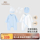 英氏（YEEHOO）嬰兒衣服新生兒衣服滿月見面禮百天禮盒禮物高檔0-3個(gè)月