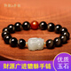 郎凱丹頓金曜石男士手串和田玉貔貅手鏈黑曜石情侶男女佛珠手串招財貔手飾 【屬鼠請】千手觀(guān)音 10MM金耀石