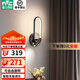 雷士（NVC）壁燈臥室床頭燈簡約現(xiàn)代創(chuàng)意客廳電視背景墻壁燈過道走廊酒店壁燈 【旋轉(zhuǎn)壁燈B款】智能遙控可旋轉(zhuǎn)