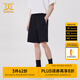 卡賓男裝運動短褲寬松24夏新款褲子LOGO章仔商場同款Y2242161008 煤黑色01 S (165) 46