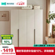 林氏家居簡(jiǎn)易衣柜現代簡(jiǎn)約掛衣家用臥室衣柜國家補貼大小戶(hù)型四門(mén)衣柜OV7D