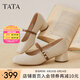 他她（TATA）白色瑪麗珍鞋女2025夏季新款粗跟單鞋女鞋小皮鞋7AC09AQ5 米白 36