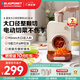 藍寶（BLAUPUNKT）全自動(dòng)電動(dòng)切菜機切菜神器多功能廚房家用能切片切絲土豆絲切碎機QC02 米白色