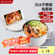 美廚（maxcook）304不銹鋼泡面碗 學生飯盒餐杯泡面杯1200ML 帶蓋 灰色MCWA108