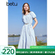百圖betu女裝2025夏季新款連衣裙浪漫海鹽藍(lán)燈籠袖腰帶裙子女2503T92 淺蘭 M