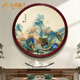 奈維斯汀  NAVSTIN千里江山圖蘇繡圓形掛畫(huà)山水現代簡(jiǎn)中客廳手工刺繡玄關(guān)裝飾畫(huà)禮品千里江山A(86*86cm)
