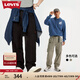 Levi's李維斯春季男士戶(hù)外山系穿搭可拆卸兩穿傘兵直筒黑色休閑褲 黑色 L