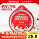 愛(ài)仕達（ASD）高壓鍋密封圈配件原裝18/20/22/24/26CM壓力鍋硅膠圈橡膠圈皮墊圈 BJ24QL(AS24-90KP不銹鋼鍋適用）