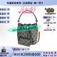 湯麗柏琦TORY BURCH【娜扎同款】湯麗柏琦手提包波士頓包女士水桶包斜挎包 海軍藍(lán)新版中桶21*21*12