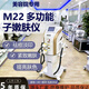 m22光子嫩膚儀器超提亮膚色淡斑祛痘印紅血絲嫩美白美容院 M22嫩膚儀1200W單手柄不帶底座