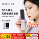 DOCO LAB無(wú)線(xiàn)直發(fā)梳負離子不傷發(fā)護發(fā)梳便攜充電直發(fā)電梳子卷直發(fā)器兩用直發(fā)夾板卷發(fā)棒女生生日禮物送老婆
