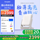 當(dāng)貝【咨詢(xún)多地補(bǔ)貼20%】D6XPlus 激光投影儀家用 輕薄便攜云臺(tái)投影機(jī)  低藍(lán)光護(hù)眼家庭影院投影機(jī) 【咨詢(xún)到手價(jià)：2399】D6XPlus
