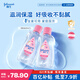 強(qiáng)生（Johnson）嬰兒撫觸油保濕護(hù)膚200ml*2 新生兒寶寶兒童身體潤(rùn)膚按摩油家庭裝