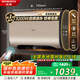 創(chuàng)維（Skyworth）扁桶電熱水器80升一級(jí)能效儲(chǔ)水式變頻熱水器家用節(jié)能省電衛(wèi)生間洗澡 以舊換新 速熱出水?dāng)嚯姳馔靶?60L 3200W 【意式香檳金】Pro大水量