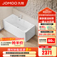 九牧（JOMOO）浴缸家用成人浴缸 方形裙邊亞克力浴缸 洗澡泡澡池浴室花灑五金缸 1.5m帶花灑左裙缸Y078225