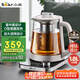 小熊（Bear）純鈦養(yǎng)生壺全鈦煮茶壺 燒水壺 家用恒溫水壺煮茶器 加大濾網(wǎng) 1.8升大容量 YSH-E18K1