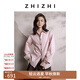 致知ZHIZHI 百寶妝 收腰微撞色細(xì)節(jié)襯衫25年秋季新款通勤顯腰細(xì) 貝殼粉 M