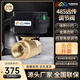 FLOMARVEL TECHNOLOGY CO.，LTD角度調節閥RS485通訊MODBUS協(xié)議遠傳調節電動(dòng)閥水流量比例調節閥 黃銅RS485調節閥 DN25 DC12V/24V
