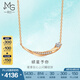 周生生 鉆石項(xiàng)鏈MintyGreen傾星18K金傾星予你套鏈93906N定價(jià) 47厘米