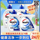 威士露有氧洗衣液【順豐發(fā)貨】3kg*4瓶除菌除螨松木持久留香整箱24斤 【順豐上門(mén)】原味4瓶24斤整箱裝 整箱發(fā)順豐 單瓶普通快遞