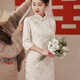 邦帛世新中式改良旗袍2025新款秋冬小個(gè)子日常素雅穿搭訂婚少女款中長(cháng)袖 米白色改良旗袍【中長(cháng)款】 L 適合（85-100）
