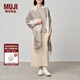 MUJI 羊毛披巾 圍巾圍脖男女 秋冬季 披肩 保暖 米色格紋/60*200cm