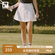 FILA 斐樂官方女裝梭織短裙2025夏新款復(fù)古網(wǎng)球運動百褶裙半身裙短裙 云白-WT S 160/62A/S