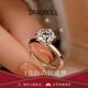 DRAGBOLL鉑金六爪莫桑鉆戒指純銀鉆戒紀念日求婚結婚婚戒送女友生日禮物 1克拉鉆戒-開(kāi)口