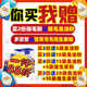 車(chē)前子殼粉貓咪洋化毛球洋車(chē)圓苞腸胃止嘔吐英皇益生菌排毛粉