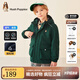 暇步士（Hush Puppies）童裝兒童厚風(fēng)衣冬季新款男女大童純色搖粒絨外套時(shí)尚厚風(fēng)衣 叢林綠 160 cm
