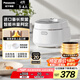 松下（Panasonic）飯蹲蹲電飯煲家用3-4人智能預約電飯鍋多功能煮飯鍋備長(cháng)炭?jì)饶?升容量飯墩墩SR-DK151