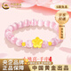 中國黃金（CHINA GOLD）足金小桃花轉運珠手串女新款手鏈送生日禮物送女友老婆教師節禮物 【桃花灼灼】桃花手串 約0.49g