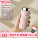 MOMOCONCEPT咖啡杯櫻花迷你保溫杯女士高顏值momo可愛便攜小容量水杯200ml
